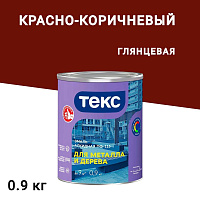 Эмаль ПФ-115 алкидная Текс Оптимум красно-коричневая глянцевая 0,9 кг