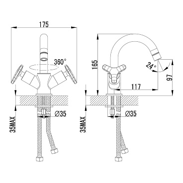 Смеситель для раковины Lemark Plus Spirit хром двухвентильный с поворотным изливом (LM1907C)