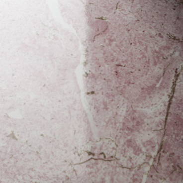 Плитка облицовочная Unitile Ладога розовая 300x200x7 мм (24 шт.=1,44 кв.м)