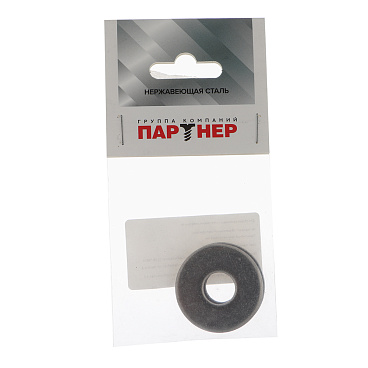 Шайба кузовная нержавеющая сталь 12x37 мм DIN 9021 (2 шт.)