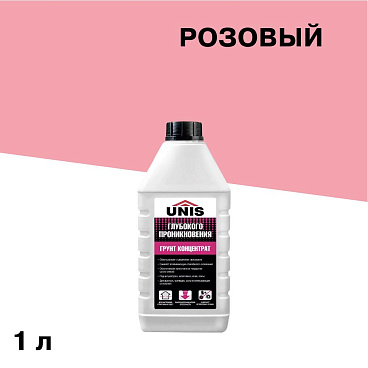 Грунт Unis глубокого проникновения 1 л концентрат 1:1