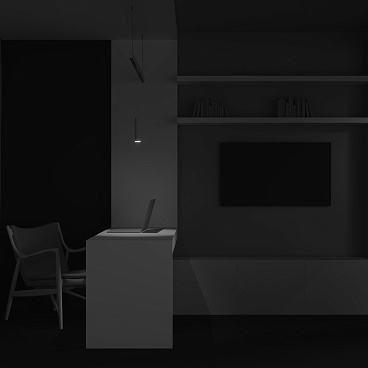 Трековый подвесной светильник Technical TR041-2-12W3K-W