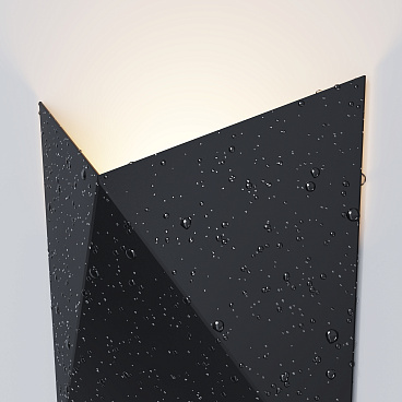 Архитектурная подсветка Outdoor O802WL-L7B