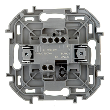 Выключатель Legrand Inspiria одноклавишный встраиваемый алюминий (673602)