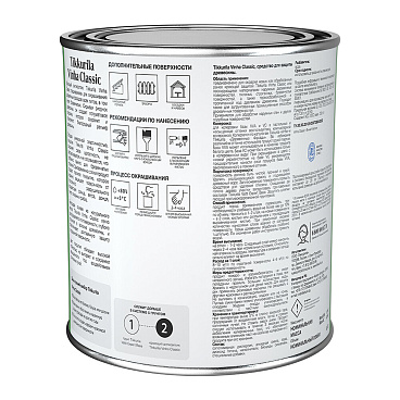 Антисептик Tikkurila/Tikkivala Vinha Classic кроющий декоративный для дерева бесцветный база VC 0,9 л
