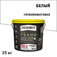 Краска декоративная Основит Техно Профколор CSt 990 T КМ0 белая 25 кг