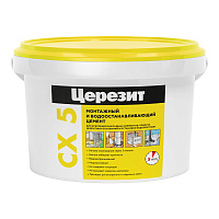Ремсостав Церезит CX 5 безусадочный 2 кг