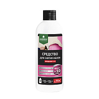 Средство для снятия обоев Prosept концентрат 1:19 500 мл