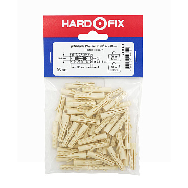 Дюбель распорный Hard-Fix 6x30 мм нейлон (50 шт.)