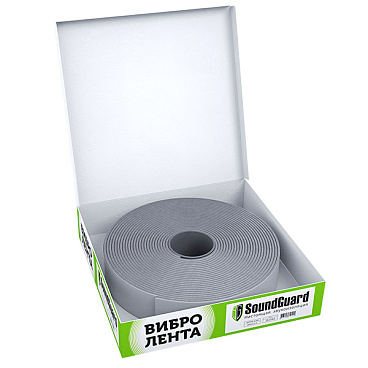 Лента вибродемпфирующая SoundGuard самоклеящаяся 50х4 мм 12 м