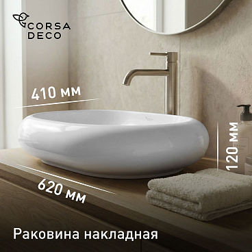 Раковина Corsa Deco Vogue200 62 см накладная белая (ABVG62O)