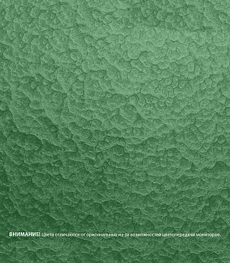 Грунт-эмаль по ржавчине 3в1 Dali зеленая молотковая глянцевая 2 л