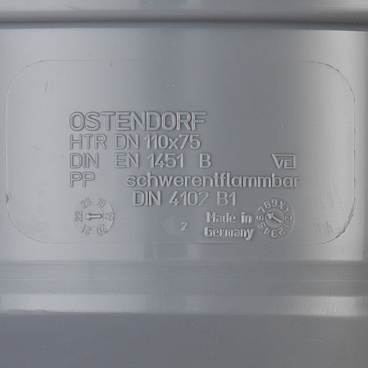 Переходник Ostendorf HTR d110х75 мм пластиковый эксцентрический для внутренней канализации (115710)