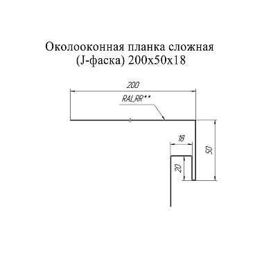 J-фаска металлическая Grand Line сигнально-белая RAL 9003 2 м