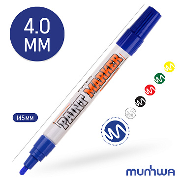 Маркер лаковый для промышленной графики MunHwa Industrial синий грифель 4 мм