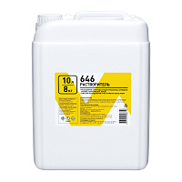 Растворитель 646 8 кг/10 л