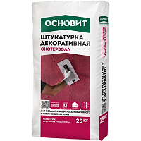 Штукатурка декоративная Основит Экстервэлл моделируемая 1 мм под покраску 25 кг