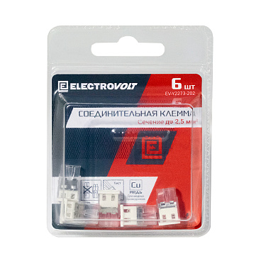 Клемма на 2 провода Electrovolt 2273-202 0,5-2,5 кв.мм самозажимная без пасты (6 шт.) (ЦБ-00015531/605023)