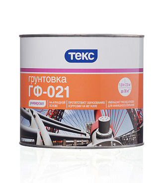 Грунт Текс ГФ-021 красно-коричневый 2,5 кг