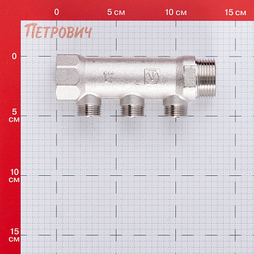 Коллектор Valtec 1 ВР(г) х 3 выхода 1/2 НР(ш) х 1 НР(ш) (VTc.500.N.0603)