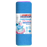 Салфетки для уборки кухни микрофибра 30х40 см Эконом Smart (3 шт.)