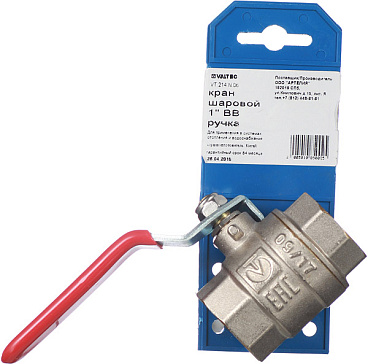 Кран шаровой латунный Valtec Base 1 ВР(г) х 1 ВР(г) ручка прямой (VT.214.N.06)