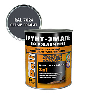 Грунт-эмаль по ржавчине 3в1 Dali серый графит RAL 7024 глянцевая 2 л