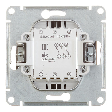 Переключатель Systeme Electric Glossa двухклавишный встраиваемый антрацит (GSL000765)