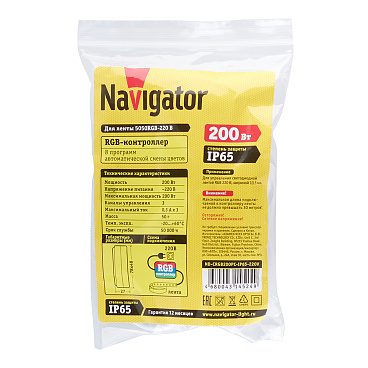 Шнур питания для светодиодной ленты SMD 5050 RGB А06 220 В IP65 с контроллером Navigator (14524)