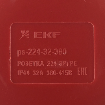 Розетка силовая переносная EKF PROxima 3Р+РЕ 32 А 380 В IP44
