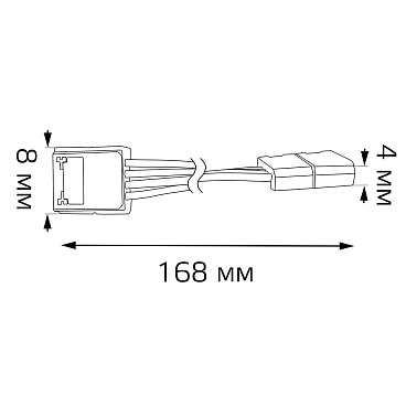 Коннектор для светодиодной ленты RGB Gauss (291204000) гибкий (3 шт.)