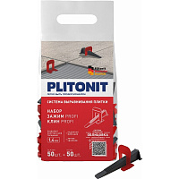 Система выравнивания плитки Plitonit Profi mini 1,4 мм комплект (зажим ворота, клин) (50+50 шт.)