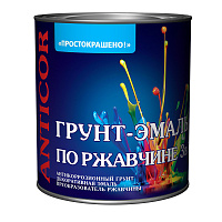Грунт-эмаль по ржавчине 3в1 Простокрашено белая глянцевая 2,7 кг