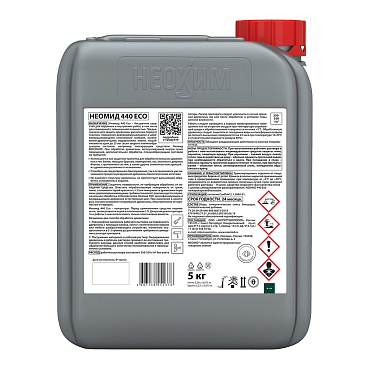 Антисептик Neomid 440 Еco для наружных работ для дерева биозащитный концентрат 1:9 5 л бесцветный