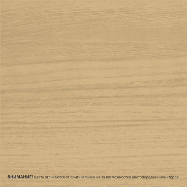 Масло Акватекс Бальзам для дерева дуб 0,75 л