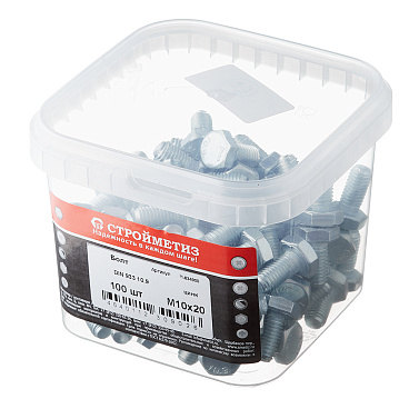 Болт оцинкованный M10x20 мм DIN 933 10,9 (100 шт.)