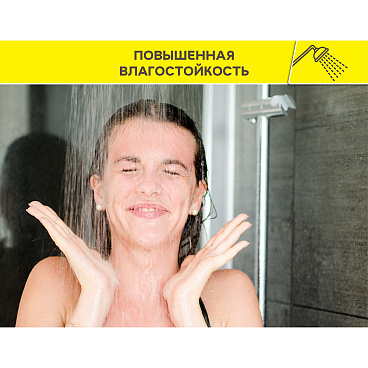 Штукатурка цементная Vetonit ТТ40 фасадная 25 кг