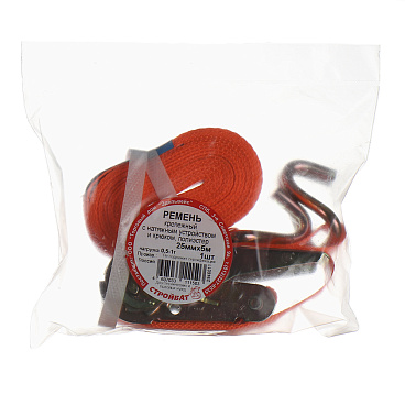Стяжной ремень 25 мм 5 м (0,5 т) полиэстер (ТА-05М2551-P)