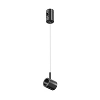 Комплектующие для трекового светильника Technical TRA154SW-1B