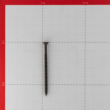 Саморезы ГМ 65x4,2 (3,8) мм (100 шт.)