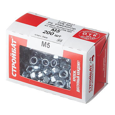 Гайка самоконтрящаяся оцинкованная М5 DIN 985 (200 шт.)