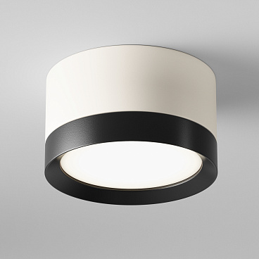 Потолочный светильник Technical C086CL-GX53-SRD-WB