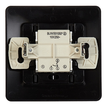 Выключатель Systeme Electric Blanca двухклавишный встраиваемый антрацит (BLNVS010506)