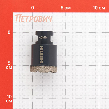 Коронка алмазная по керамограниту 40 мм Hilberg Super Hard (HH640)