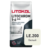 Затирка цементная Litokol Litochrom 1-6 EVO LE.200 белый 2 кг