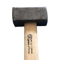 Кувалда кованая Труд Вача 2 кг деревянная ручка (ГР1002)