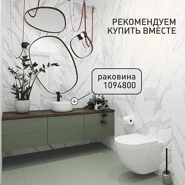 Унитаз подвесной Corsa Deco CX безободковый белый с функцией биде и сиденьем дюропласт микролифт (WHBCX520S)