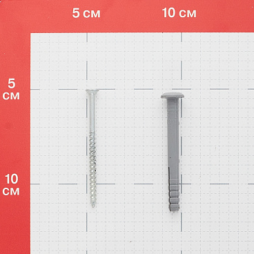 Дюбель-гвоздь 6x60 мм полукруглая манжета полипропилен (100 шт.)