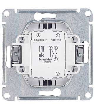 Выключатель Systeme Electric Glossa двухклавишный встраиваемый антрацит (GSL000751)