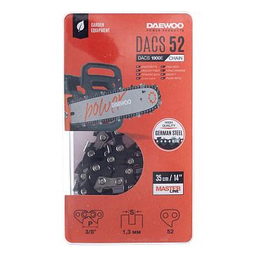 Цепь Daewoo 14" шаг 3/8" паз 1,3 мм 52 звена (DACS 52)